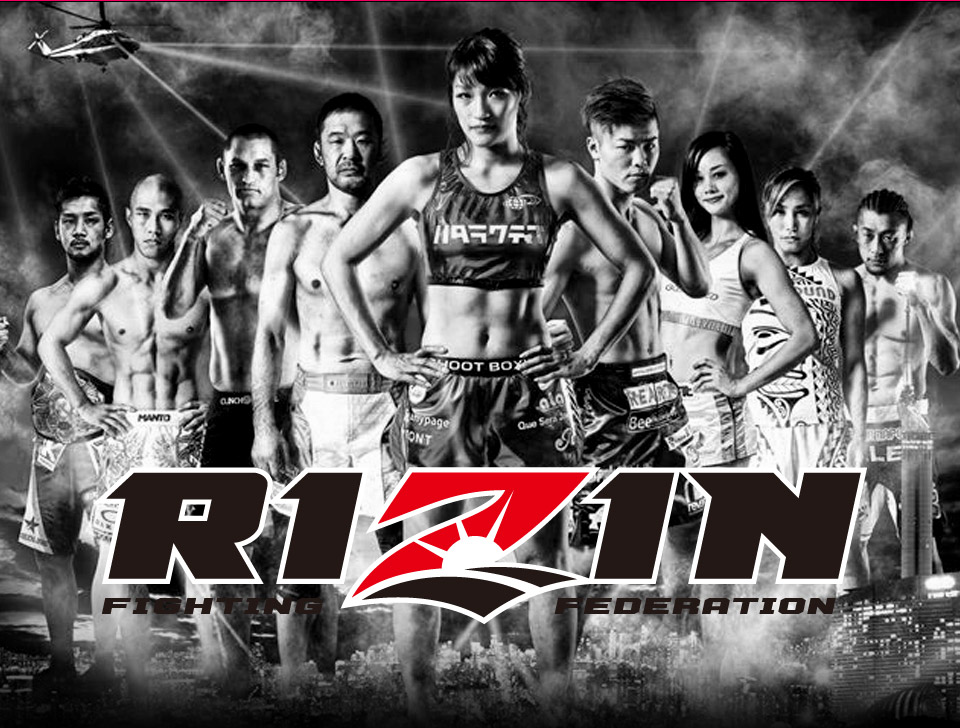 RIZIN